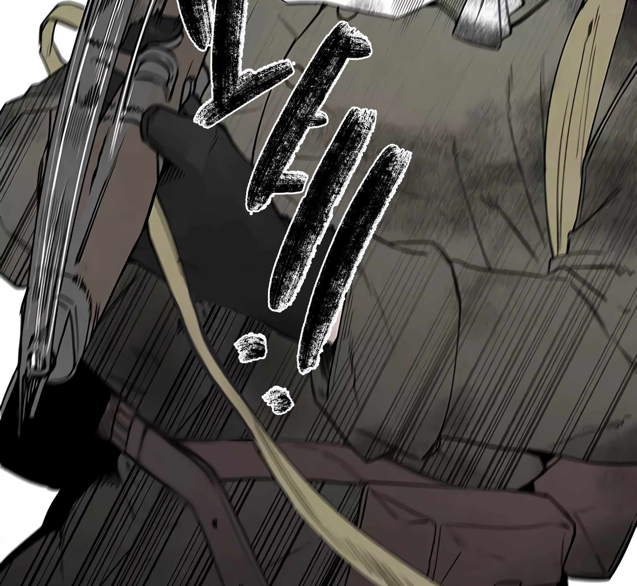 Pillar of the Enemy Country Chapter 0 page 95 - 