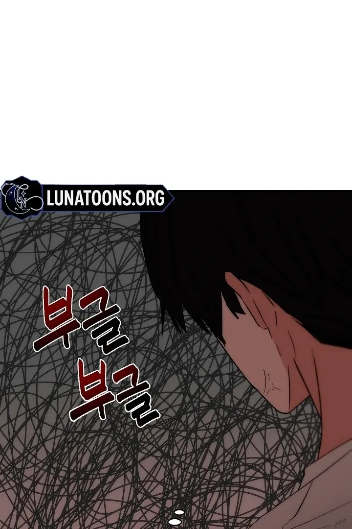 Pillow-end lawsuit Chapter 1 page 112 - 