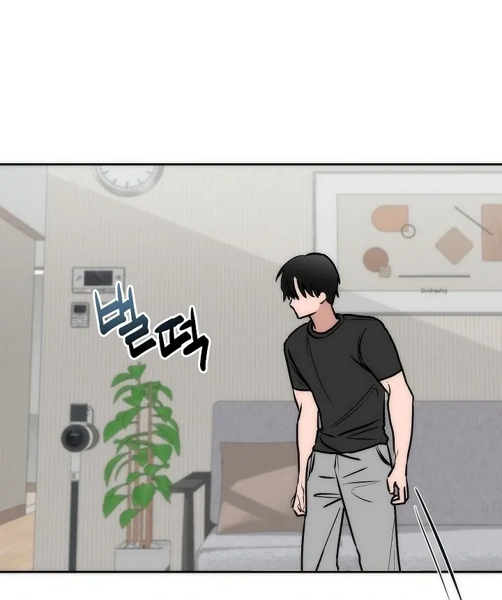 Pillow-end lawsuit Chapter 1 page 121 - 