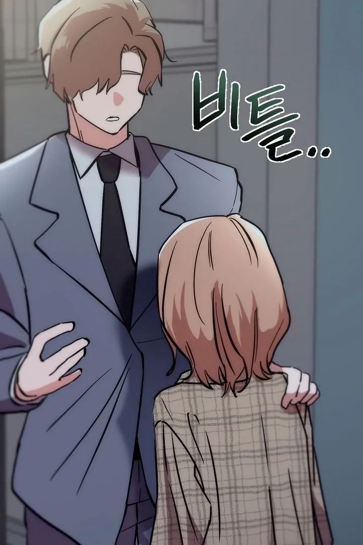 Pillow-end lawsuit Chapter 1 page 127 - 