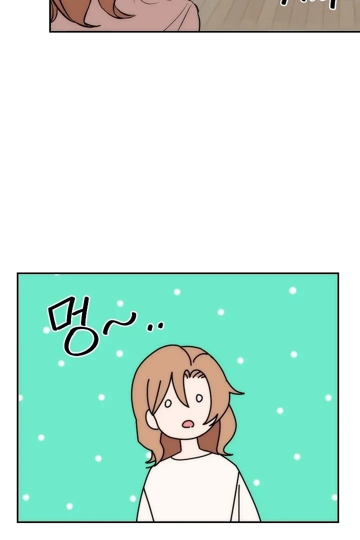 Pillow-end lawsuit Chapter 1 page 30 - 