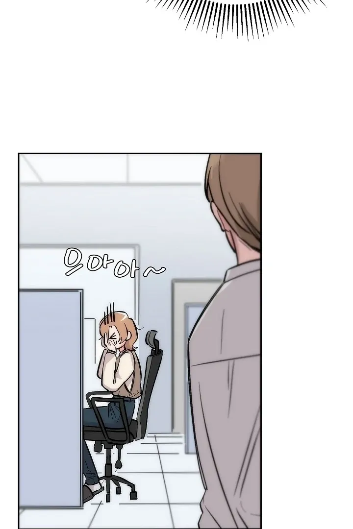 Pillow-end lawsuit Chapter 1 page 56 - 
