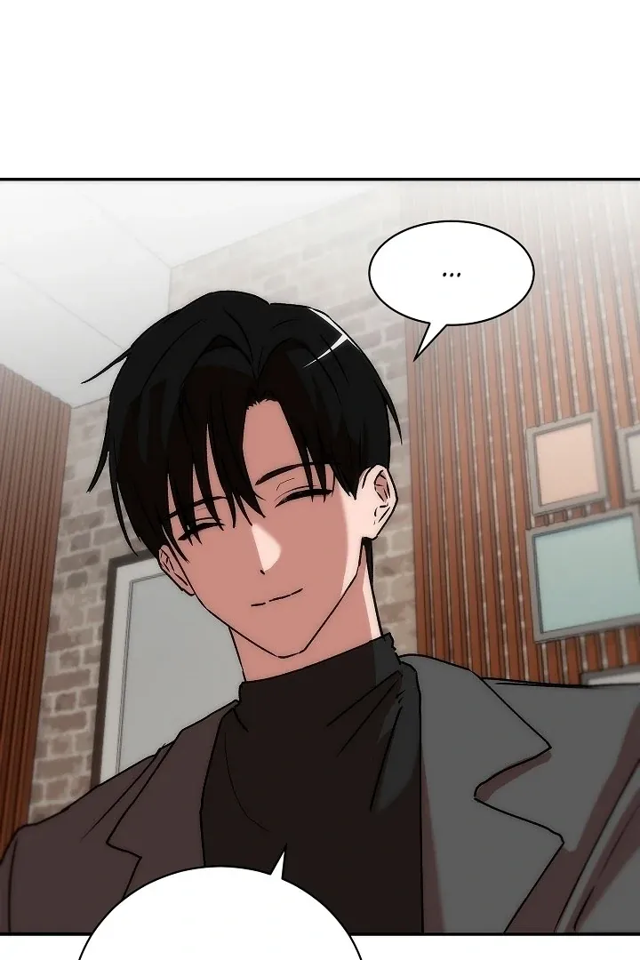 Pillow-end lawsuit Chapter 1 page 86 - 