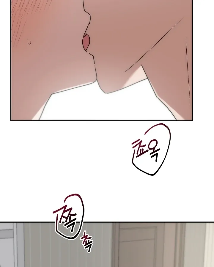 Pillow-end lawsuit Chapter 10 page 55 - 