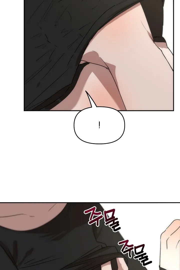 Pillow-end lawsuit Chapter 10 page 58 - 