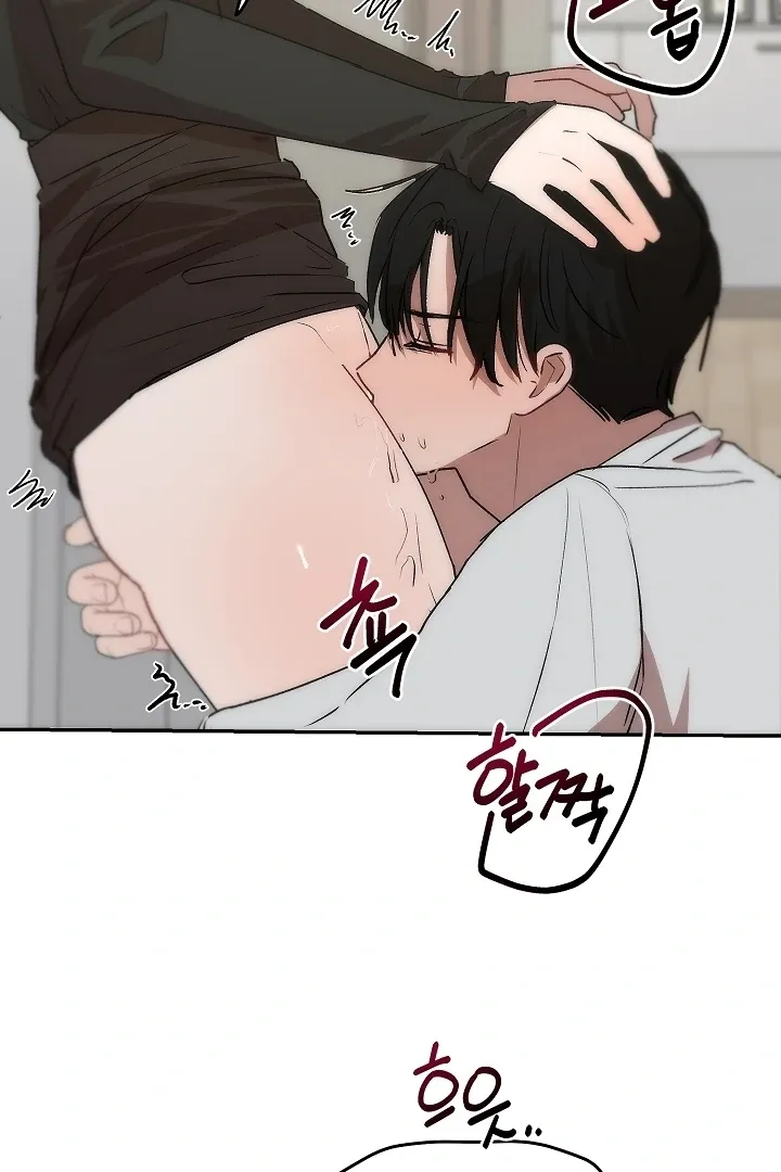 Pillow-end lawsuit Chapter 10 page 68 - 