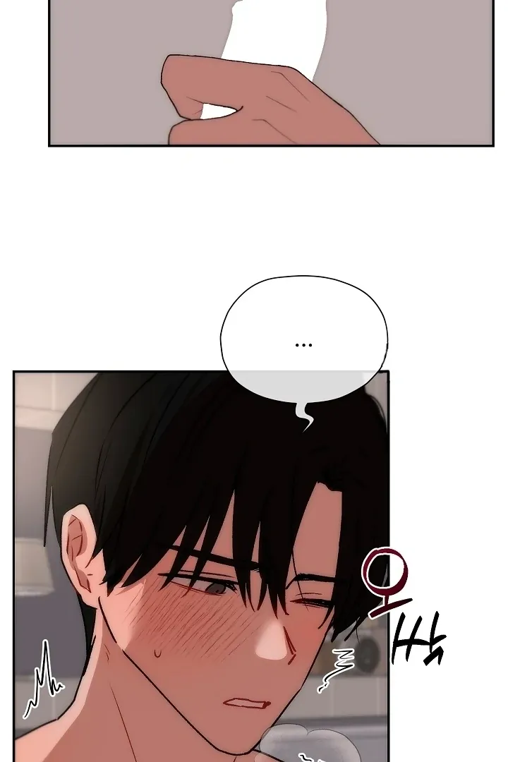 Pillow-end lawsuit Chapter 11 page 23 - 