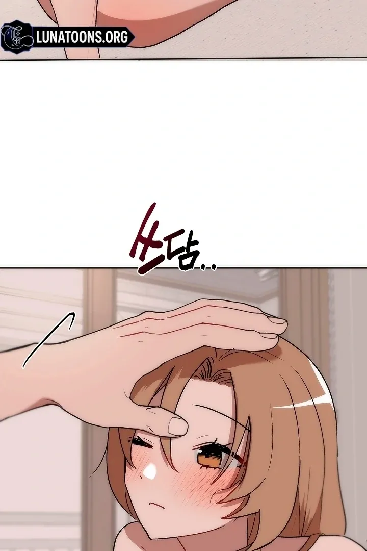 Pillow-end lawsuit Chapter 11 page 30 - 