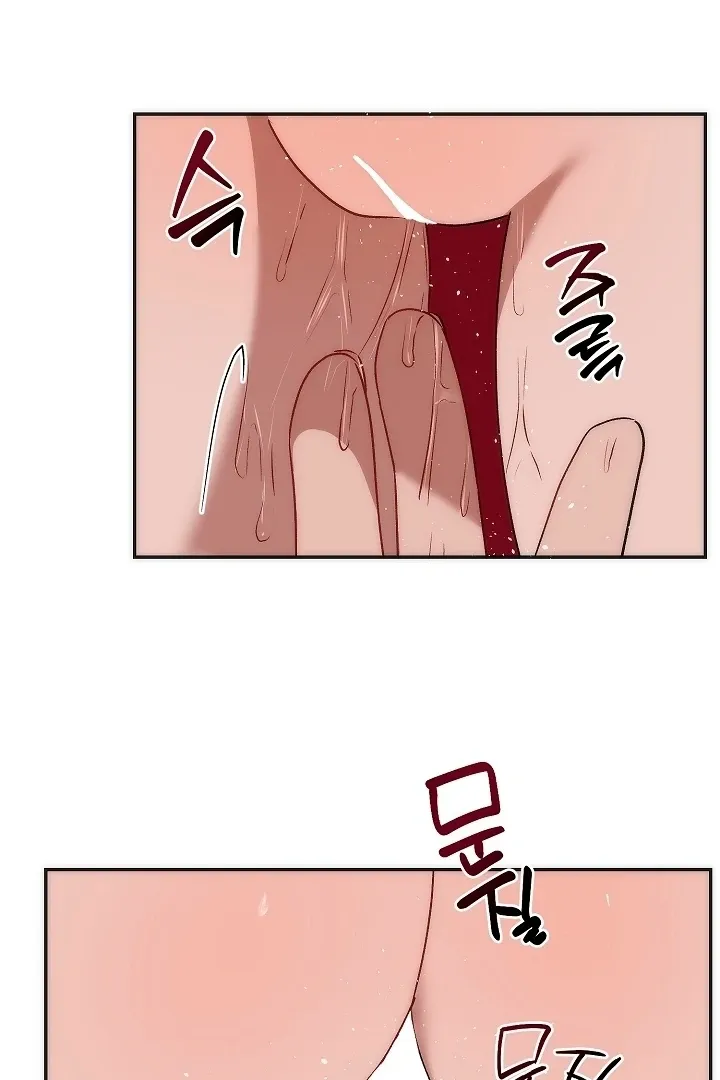 Pillow-end lawsuit Chapter 11 page 46 - 