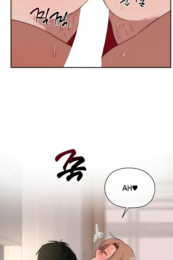 Pillow-end lawsuit Chapter 11 page 47 - 