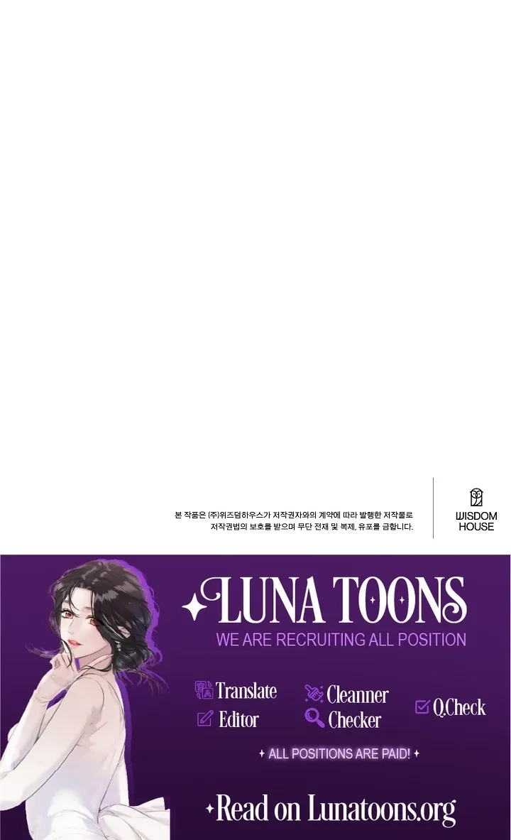 Pillow-end lawsuit Chapter 11 page 71 - 
