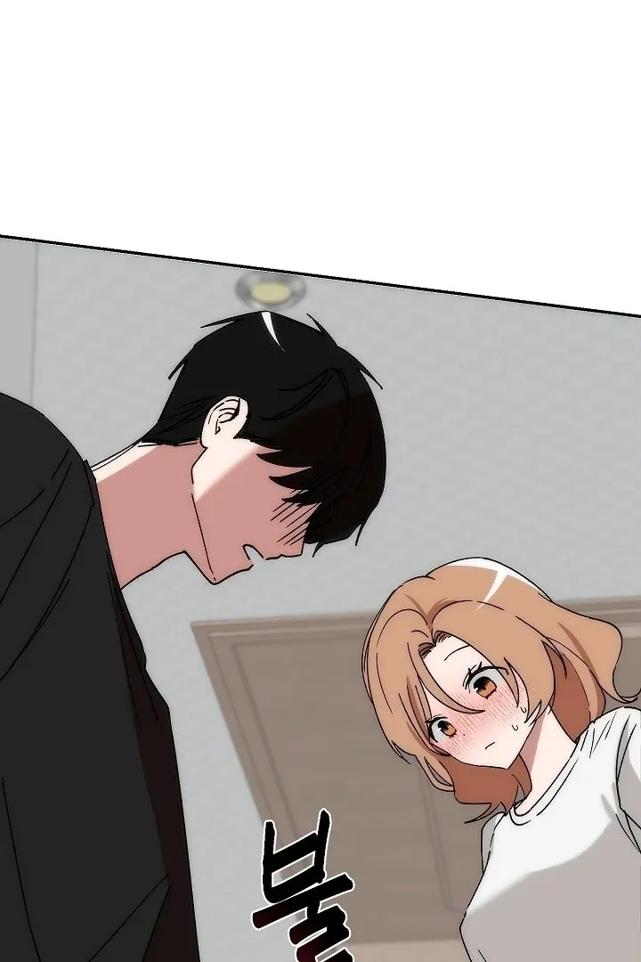 Pillow-end lawsuit Chapter 2 page 106 - 