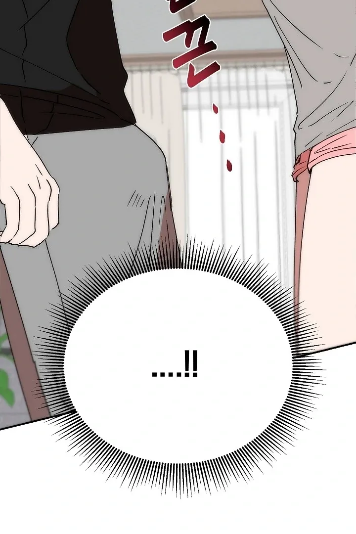 Pillow-end lawsuit Chapter 2 page 107 - 