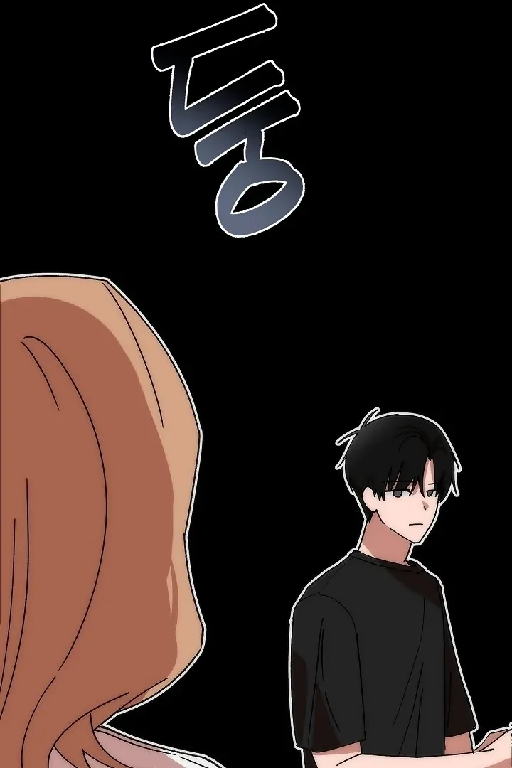Pillow-end lawsuit Chapter 2 page 15 - 