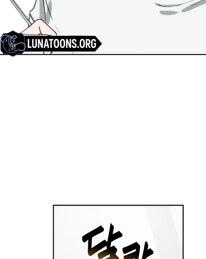 Pillow-end lawsuit Chapter 2 page 27 - 