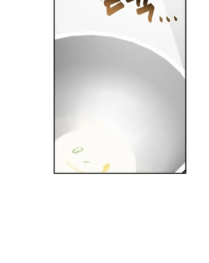Pillow-end lawsuit Chapter 2 page 28 - 