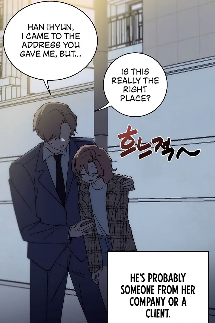 Pillow-end lawsuit Chapter 2 page 42 - 