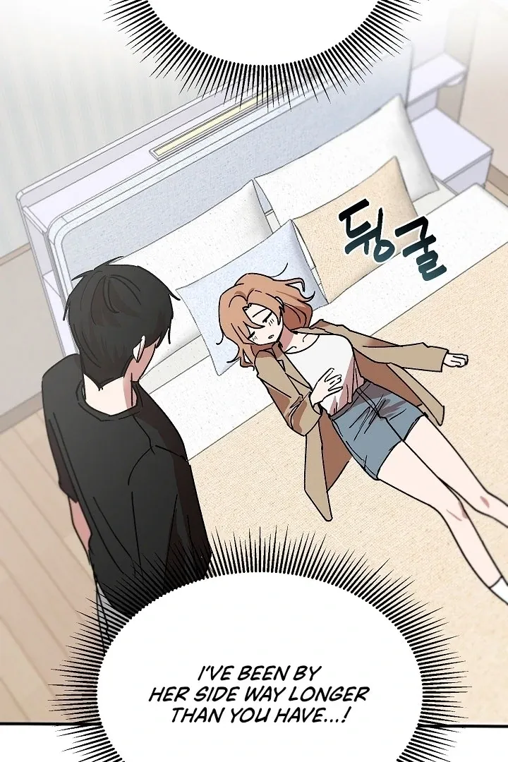 Pillow-end lawsuit Chapter 2 page 51 - 