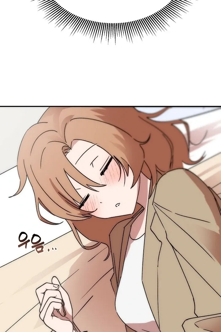 Pillow-end lawsuit Chapter 2 page 52 - 