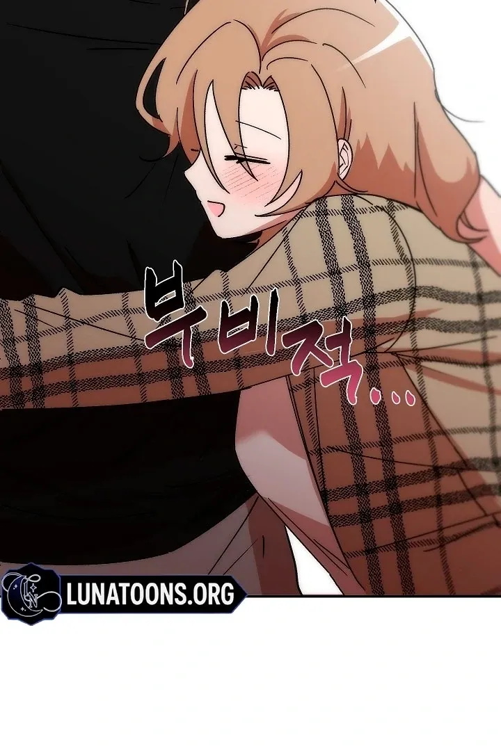 Pillow-end lawsuit Chapter 2 page 61 - 