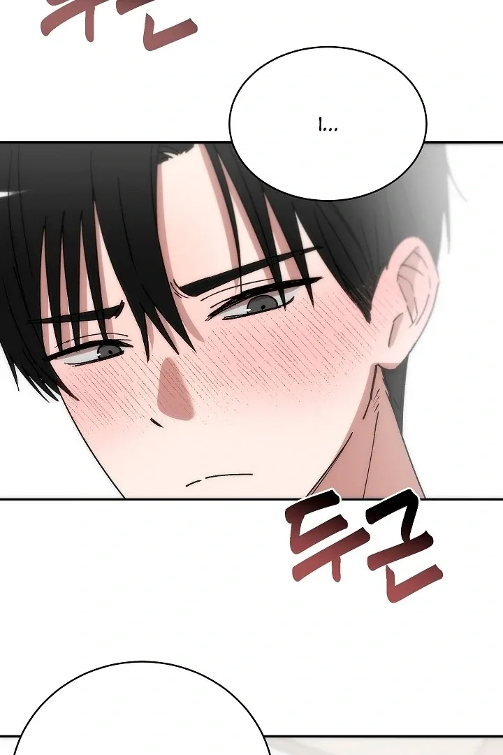 Pillow-end lawsuit Chapter 2 page 73 - 
