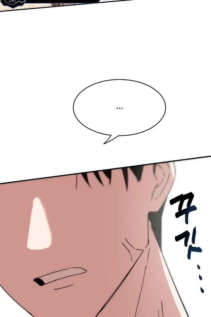 Pillow-end lawsuit Chapter 2 page 75 - 