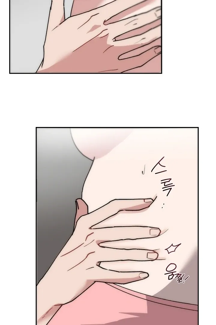 Pillow-end lawsuit Chapter 3 page 22 - 