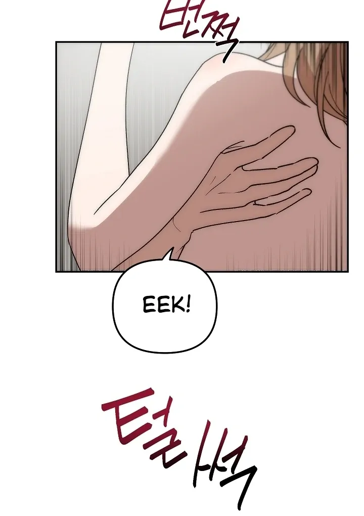Pillow-end lawsuit Chapter 3 page 28 - 