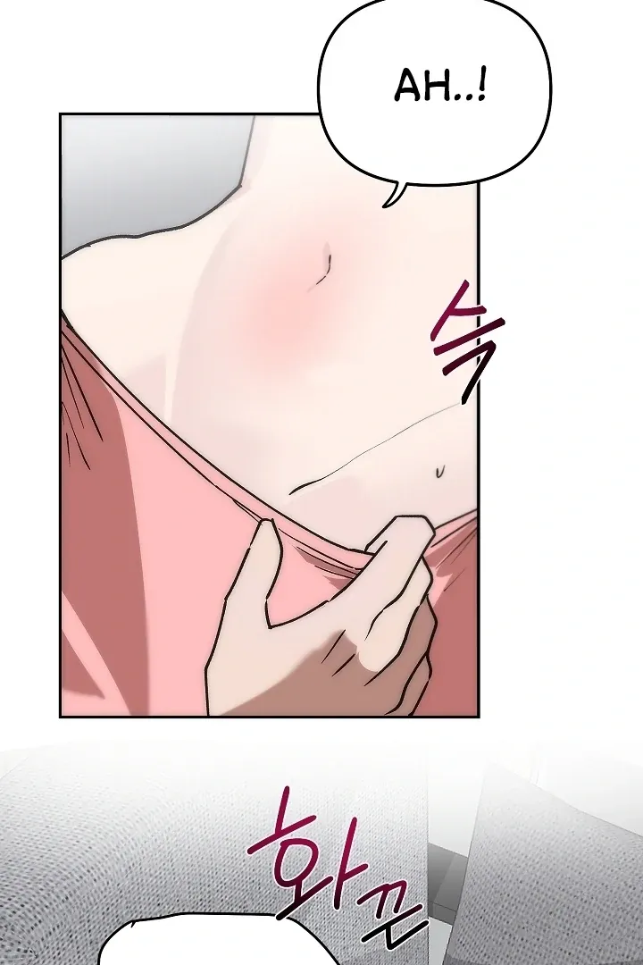 Pillow-end lawsuit Chapter 3 page 30 - 