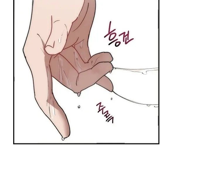 Pillow-end lawsuit Chapter 3 page 42 - 