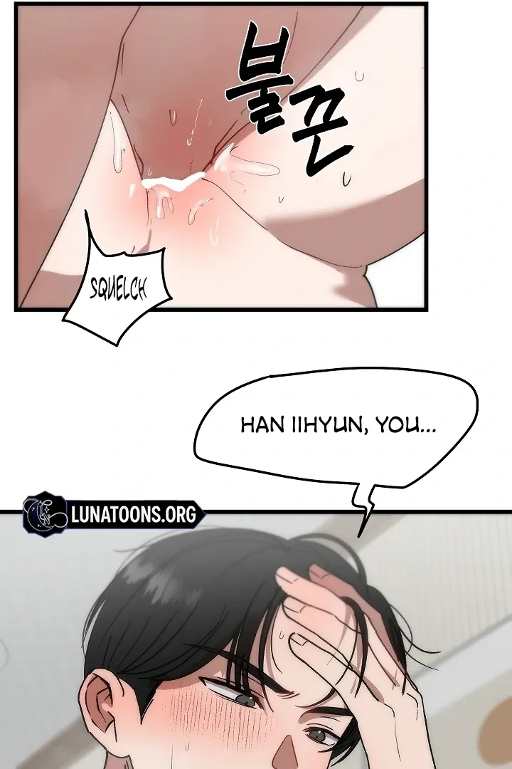 Pillow-end lawsuit Chapter 3 page 71 - 