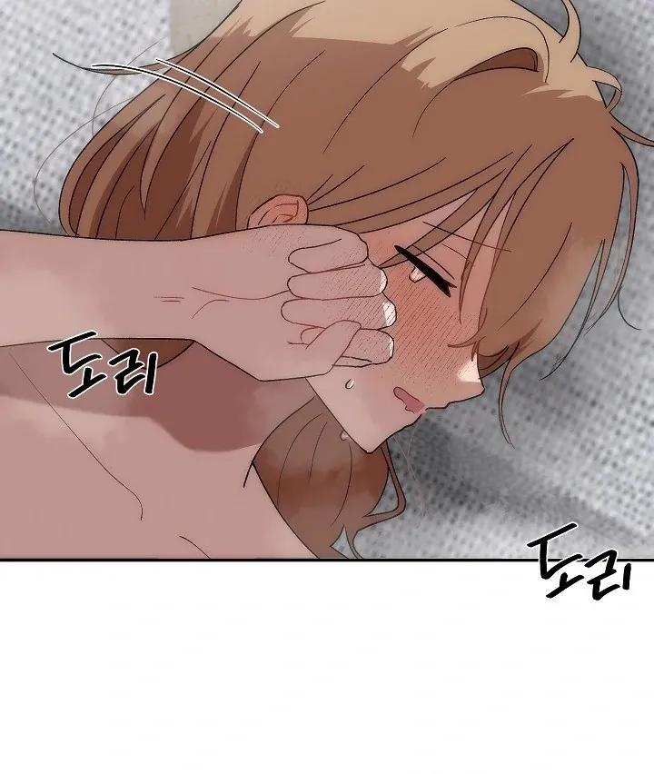 Pillow-end lawsuit Chapter 4 page 14 - 