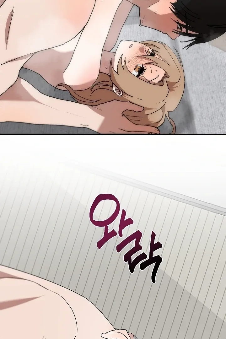 Pillow-end lawsuit Chapter 4 page 20 - 