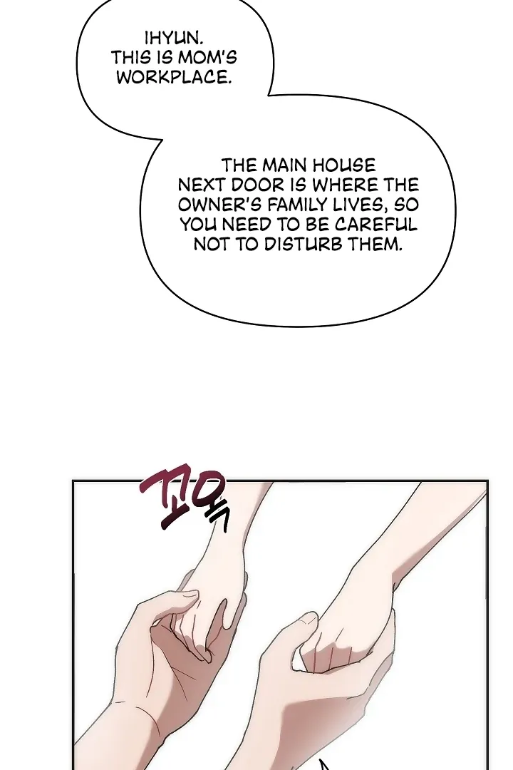 Pillow-end lawsuit Chapter 4 page 25 - 