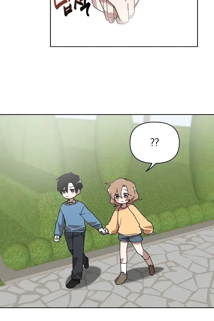 Pillow-end lawsuit Chapter 4 page 36 - 