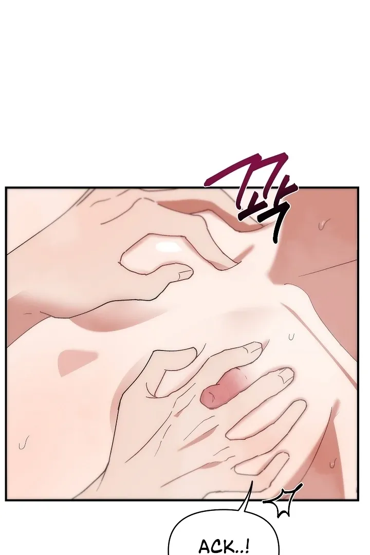 Pillow-end lawsuit Chapter 4 page 6 - 
