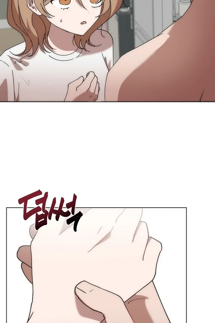 Pillow-end lawsuit Chapter 4 page 63 - 