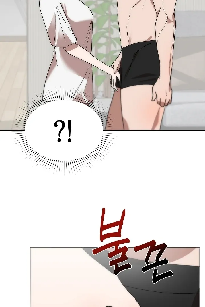 Pillow-end lawsuit Chapter 4 page 65 - 