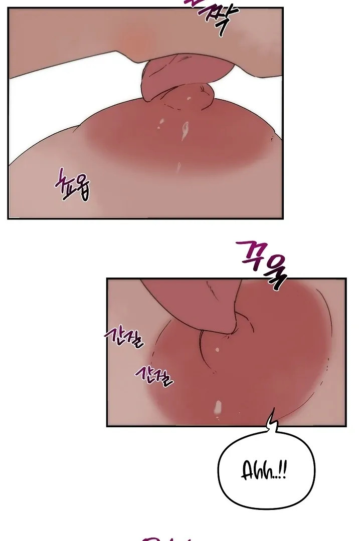 Pillow-end lawsuit Chapter 4 page 10 - 