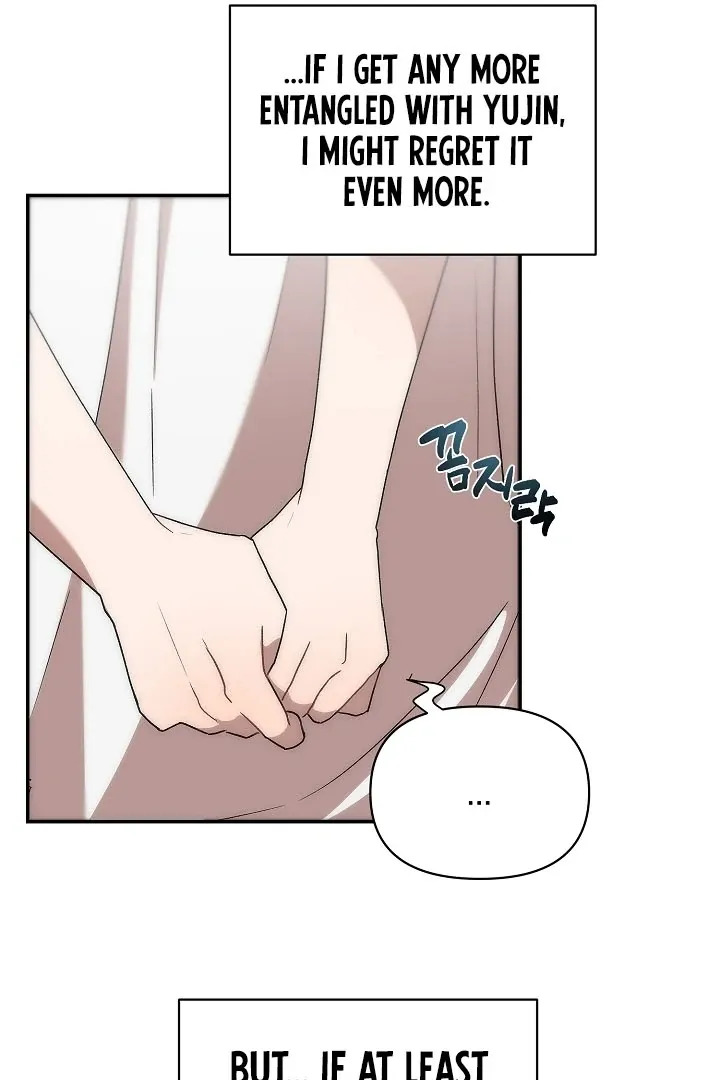 Pillow-end lawsuit Chapter 5 page 15 - 