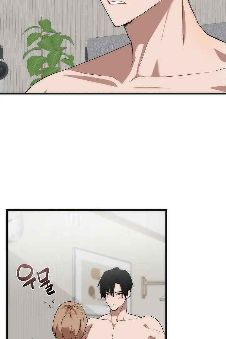 Pillow-end lawsuit Chapter 5 page 20 - 