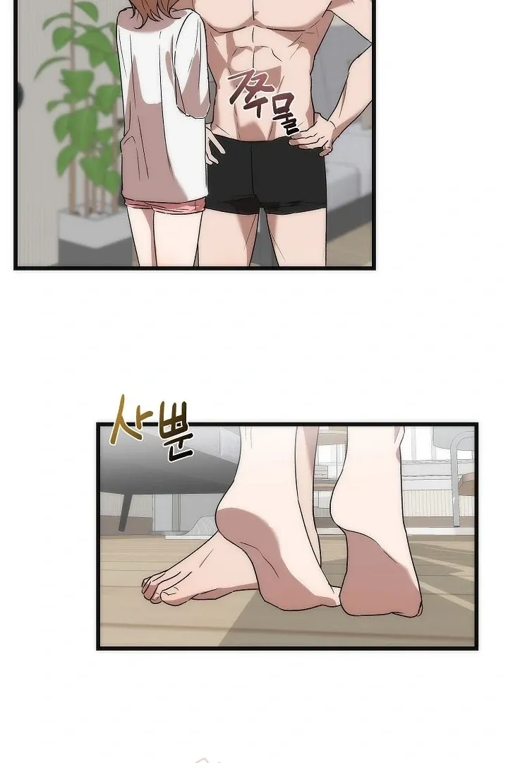 Pillow-end lawsuit Chapter 5 page 21 - 