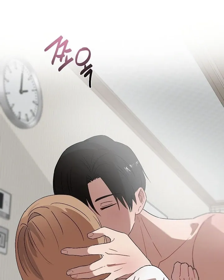 Pillow-end lawsuit Chapter 5 page 27 - 