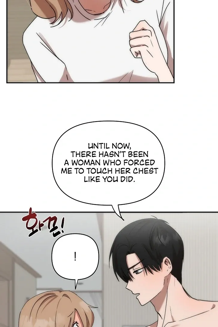 Pillow-end lawsuit Chapter 5 page 4 - 