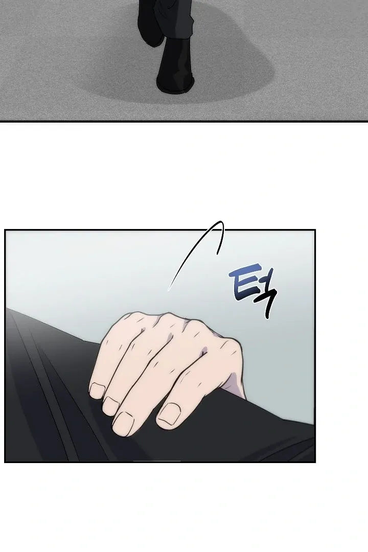 Pillow-end lawsuit Chapter 5 page 39 - 