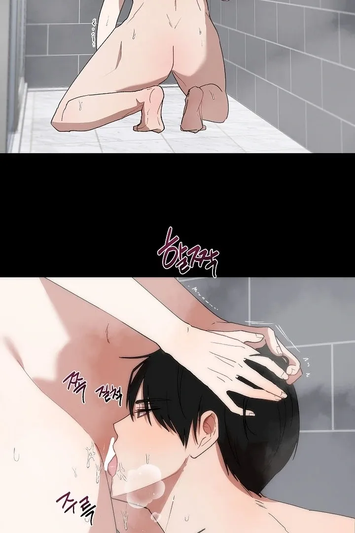 Pillow-end lawsuit Chapter 5 page 48 - 