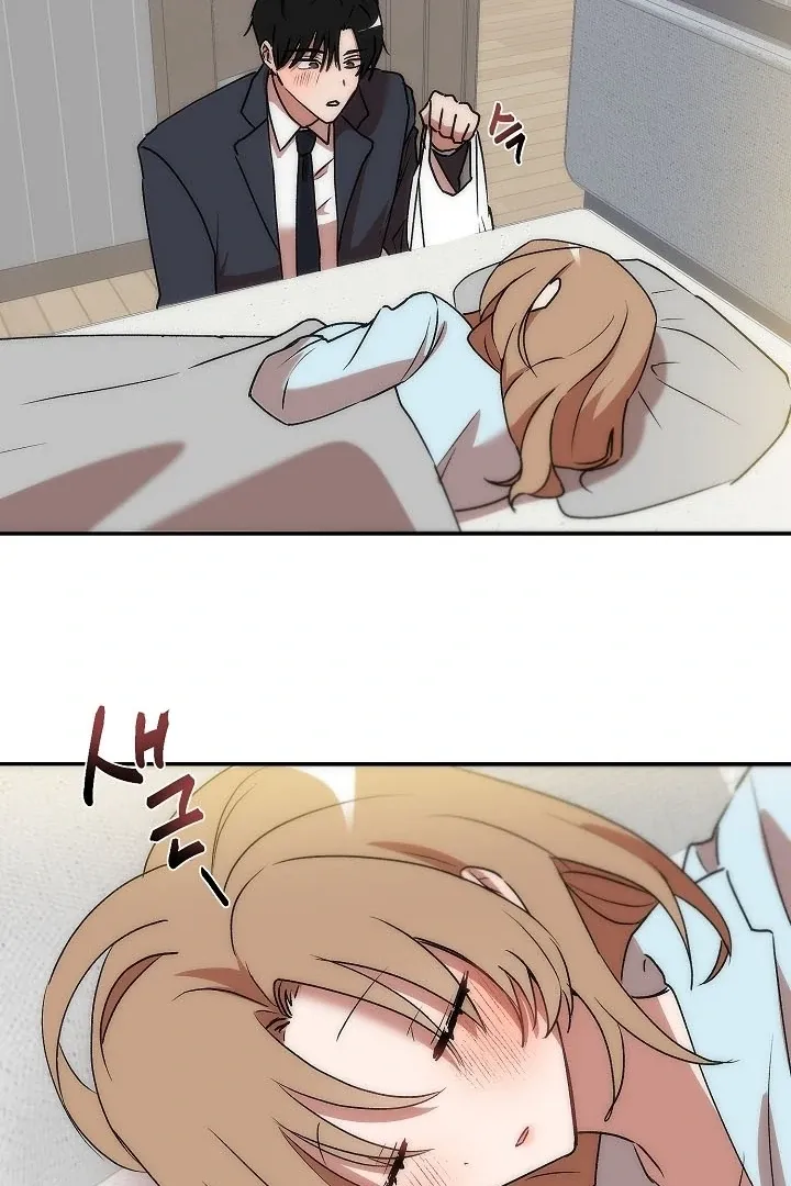 Pillow-end lawsuit Chapter 6 page 17 - 