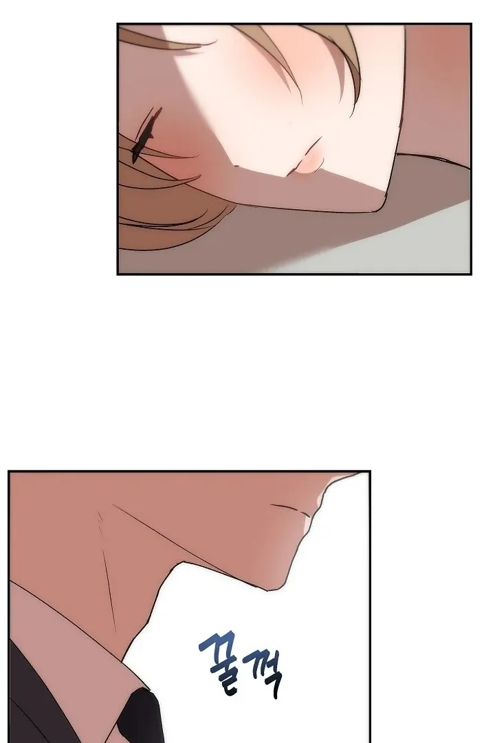 Pillow-end lawsuit Chapter 6 page 19 - 