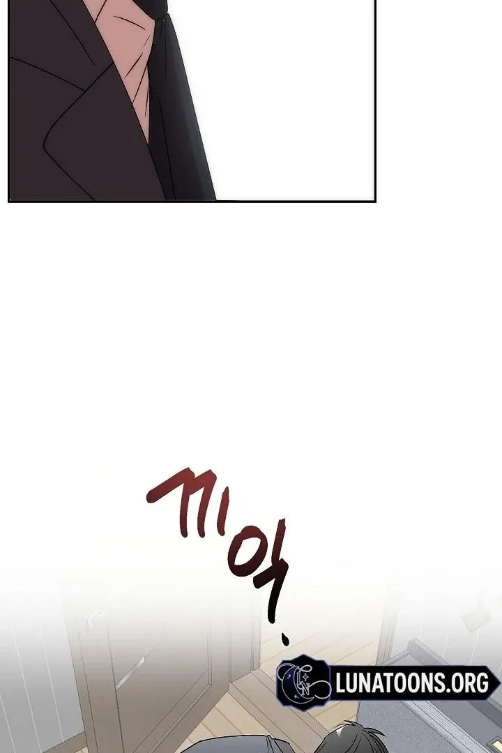 Pillow-end lawsuit Chapter 6 page 20 - 