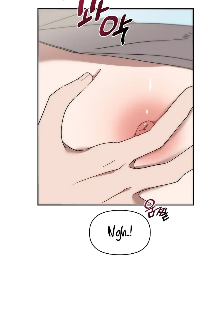 Pillow-end lawsuit Chapter 6 page 31 - 